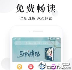 菲律宾普通保关和VIP保关有什么区别